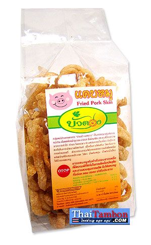 เทศบาลตำบลจันจว้า