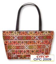 เทศบาลตำบลจันจว้า