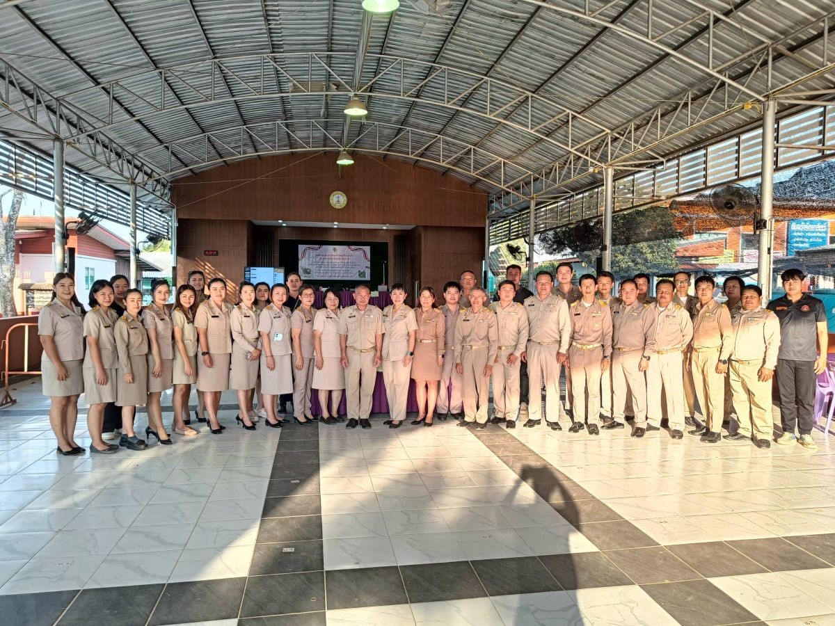 เทศบาลตำบลจันจว้า