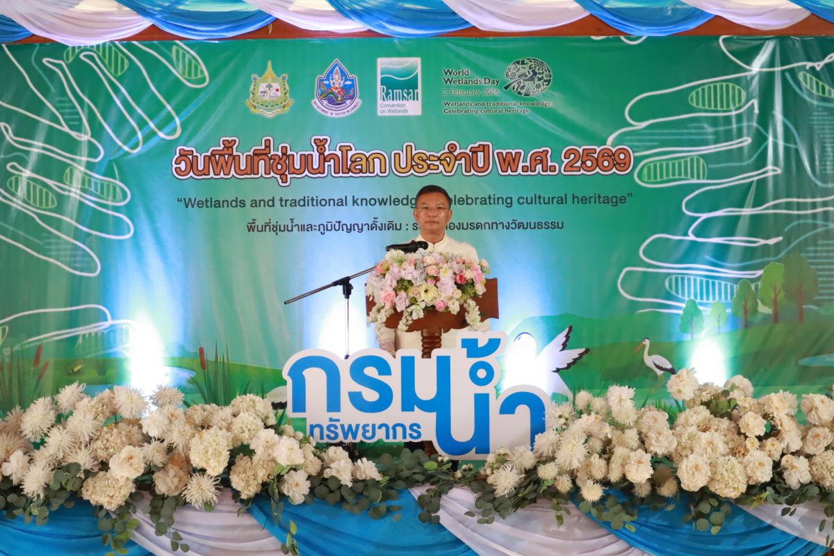 เทศบาลตำบลจันจว้า