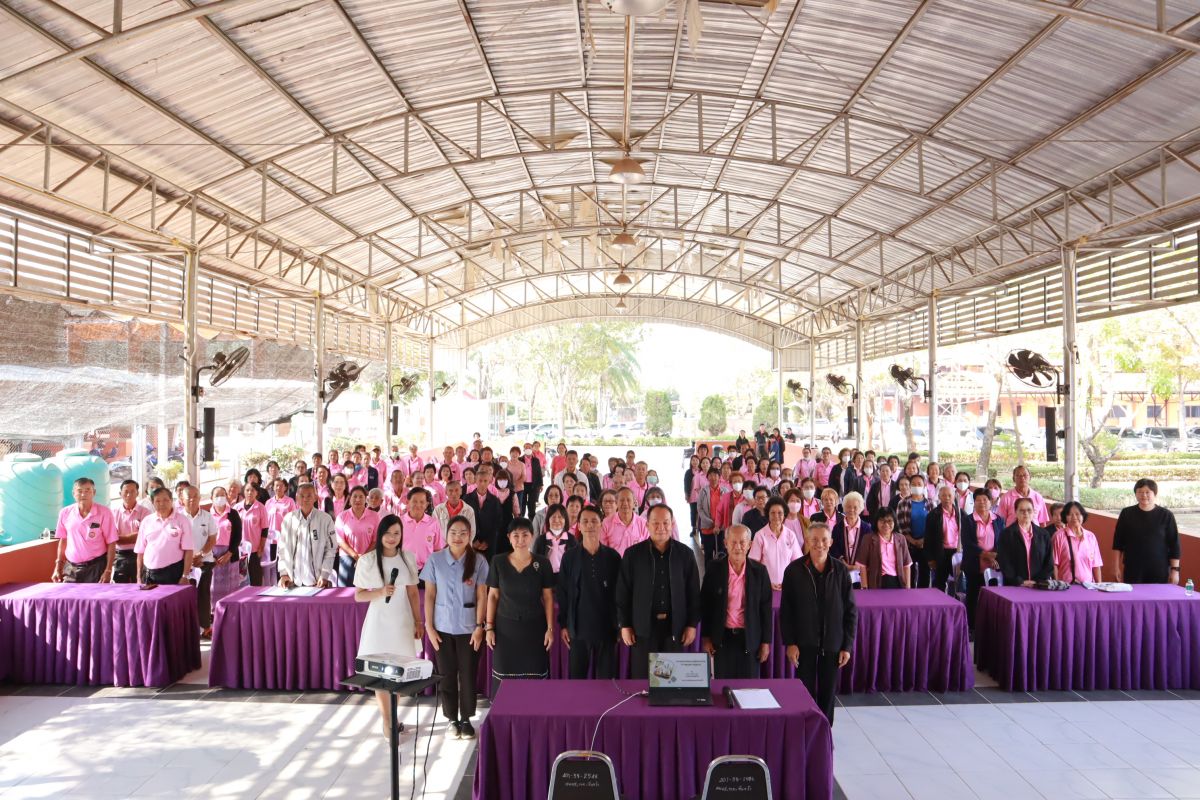 เทศบาลตำบลจันจว้า