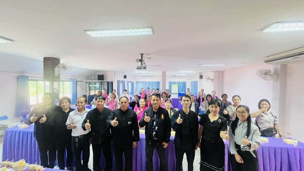 เทศบาลตำบลจันจว้า