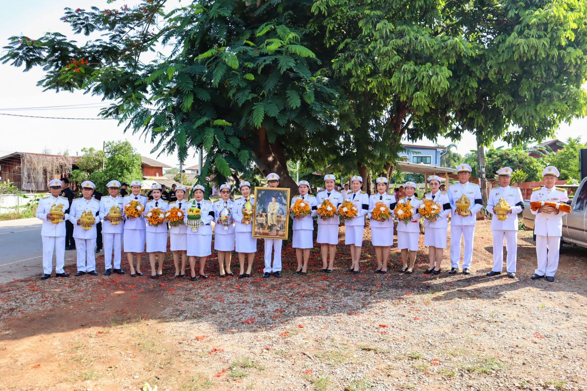 เทศบาลตำบลจันจว้า