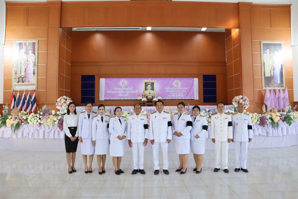 เทศบาลตำบลจันจว้า