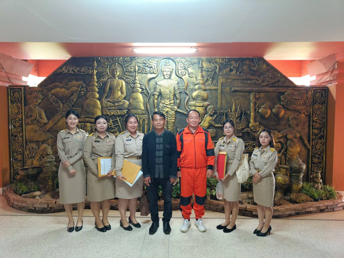 เทศบาลตำบลจันจว้า