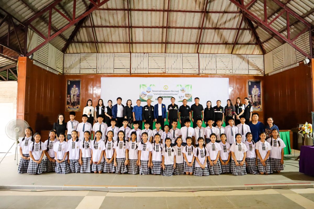 เทศบาลตำบลจันจว้า