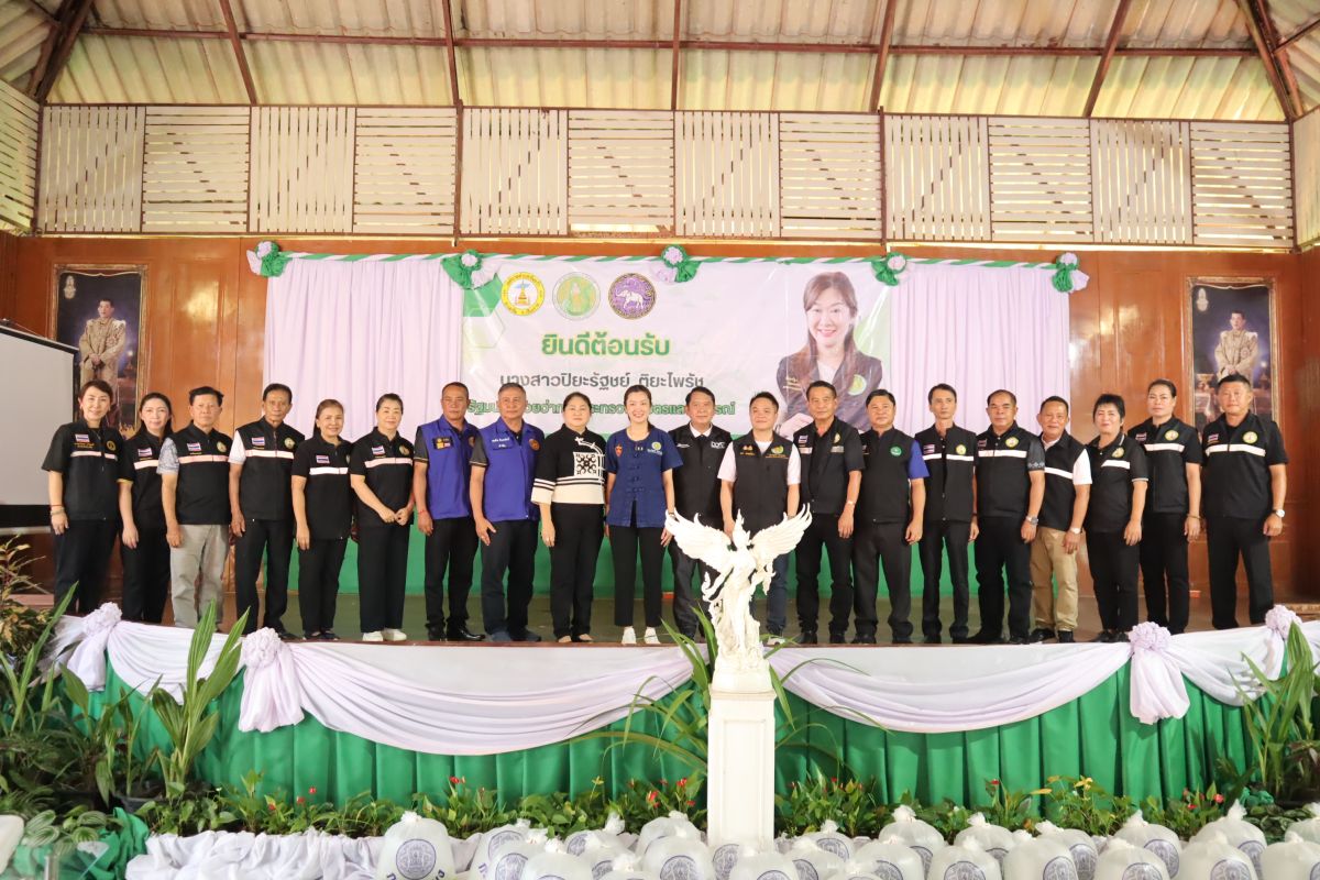 เทศบาลตำบลจันจว้า