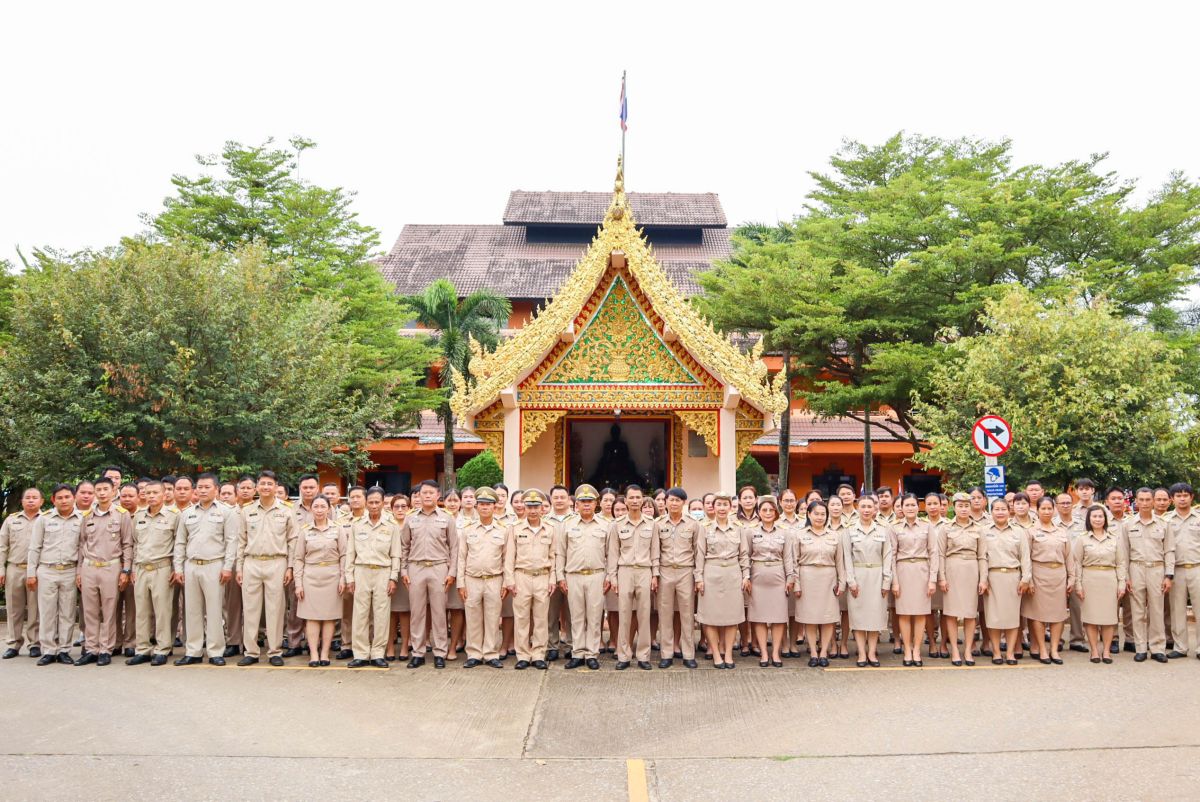 เทศบาลตำบลจันจว้า