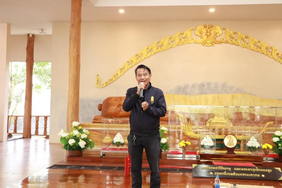 เทศบาลตำบลจันจว้า